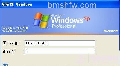 Administrator是什么意思 Administrator是什么意思