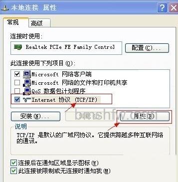 如何关闭端口 如何关闭端口