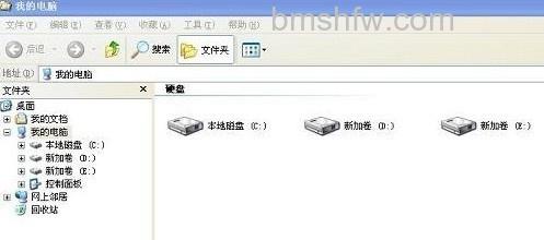 如何打开资源管理器 如何打开资源管理器