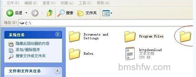 C盘哪些文件可以删除 C盘哪些文件可以删除
