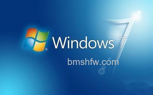 win7怎么调烟雾头 win7怎么调烟雾头