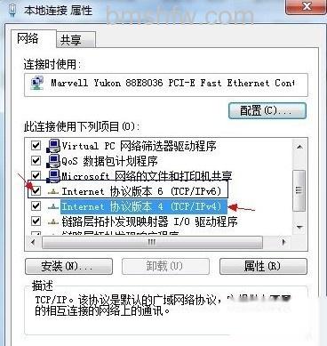 本地连接没有有效的ip配置怎么办 本地连接没有有效的ip配置怎么办