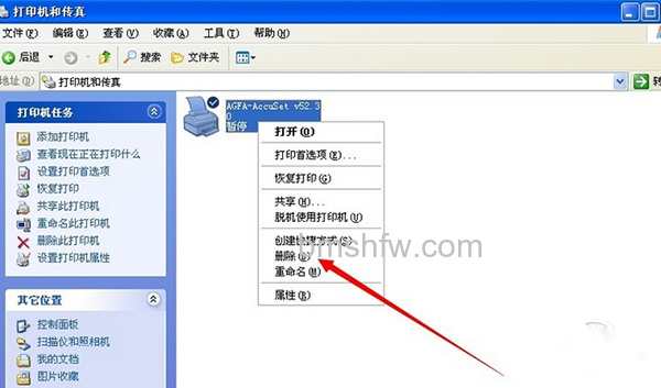 打印机驱动卸载 打印机驱动卸载