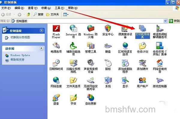 打印机驱动卸载 打印机驱动卸载