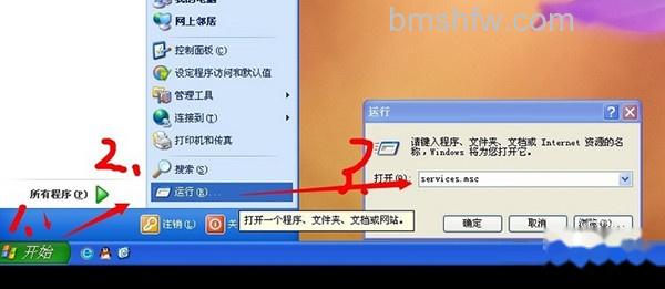 打印机驱动卸载 打印机驱动卸载