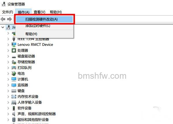 itunes不识别iphone怎么办