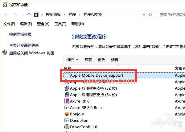 itunes不识别iphone怎么办