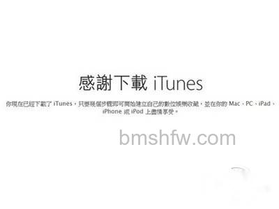 最后重启本地电脑，再来下载一次文件包