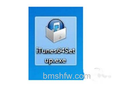 可以检查下下载的iTunes是否是完整的