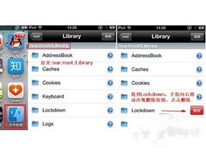 iTunes未能连接到iphone发生未知错误怎么 iTunes未能连接到iphone发生未知错误怎么