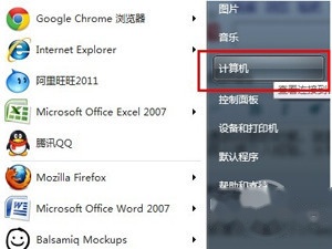 iTunes怎么完全卸载 iTunes怎么完全卸载