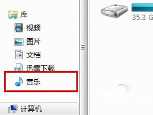 iTunes怎么完全卸载 iTunes怎么完全卸载