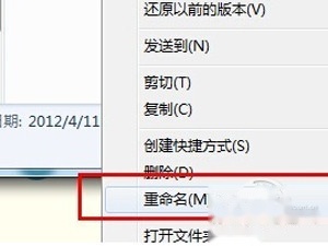 iTunes怎么完全卸载 iTunes怎么完全卸载
