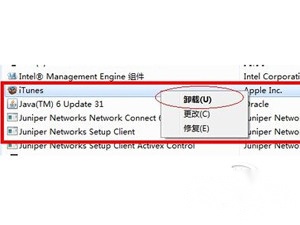 iTunes怎么完全卸载 iTunes怎么完全卸载