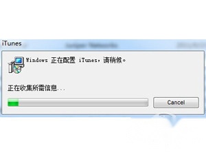 iTunes怎么完全卸载 iTunes怎么完全卸载