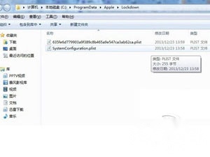 iTunes无法备份iphone怎么办 iTunes无法备份iphone怎么办