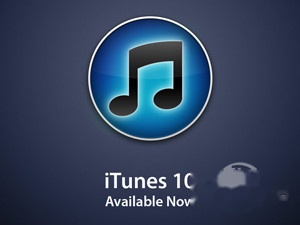 iTunes怎么读 iTunes怎么读