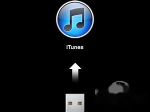iTunes怎么读 iTunes怎么读