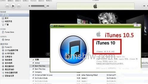 iTunes怎样wifi同步