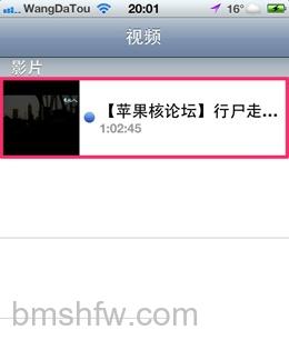 iTunes如何导入电影及在iOS设备上播放 iTunes如何导入电影及在iOS设备上播放