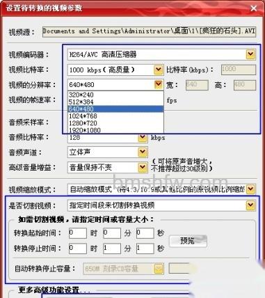 iTunes怎么导入电影 iTunes怎么导入电影