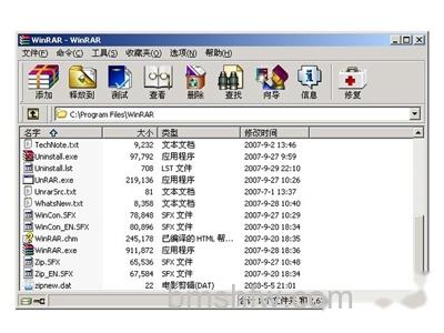 WinRAR