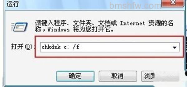 移动硬盘文件或目录损坏且无法读取 移动硬盘文件或目录损坏且无法读取
