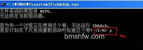 移动硬盘文件或目录损坏且无法读取 移动硬盘文件或目录损坏且无法读取