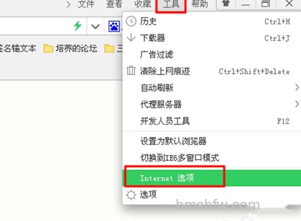 如何隐藏ip地址 如何隐藏ip地址