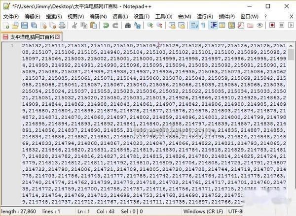 如何批量把换行符替换为逗号