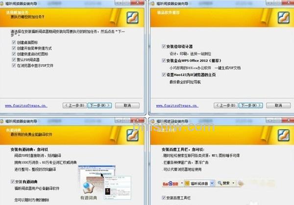 电脑很卡是什么原因