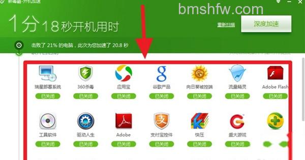 电脑很卡是什么原因