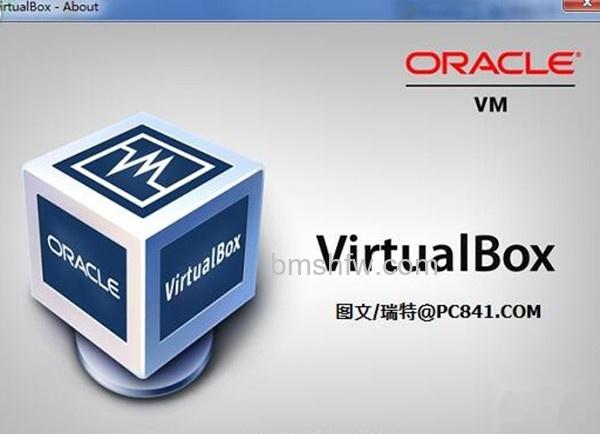 virtualbox安装教程 virtualbox安装教程