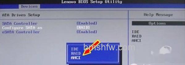 ahci是什么意思