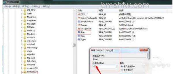 ahci是什么意思