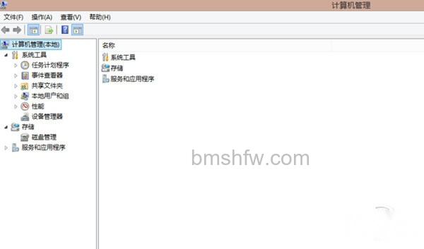 如何查看电脑使用记录 如何查看电脑使用记录