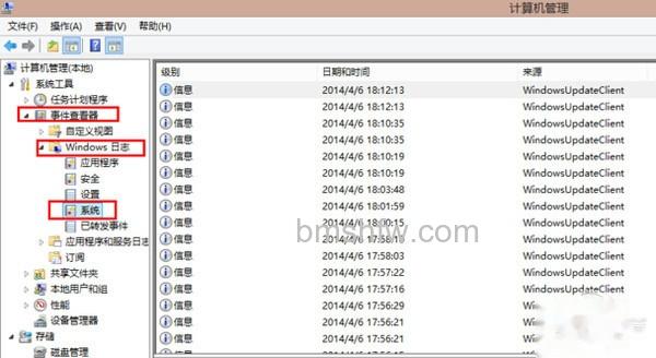 如何查看电脑使用记录 如何查看电脑使用记录