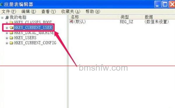 电脑无法复制粘贴 电脑无法复制粘贴