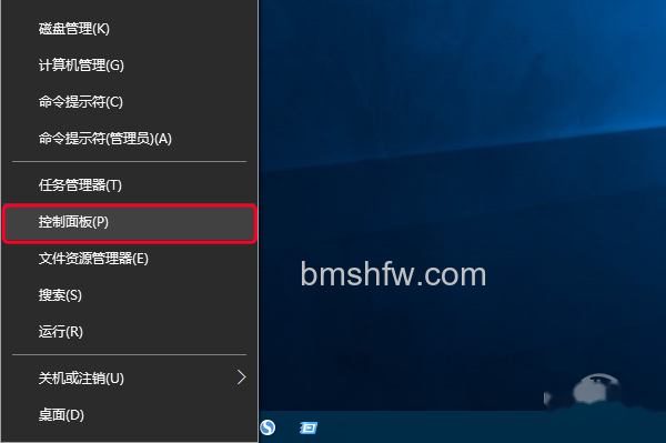 电脑关机后自动开机 电脑关机后自动开机