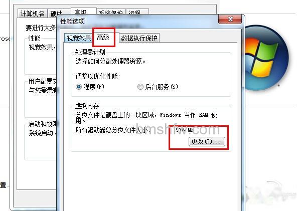 c盘空间不足 c盘空间不足