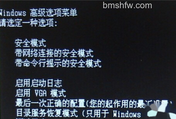 蓝屏代码0x0000007e 蓝屏代码0x0000007e