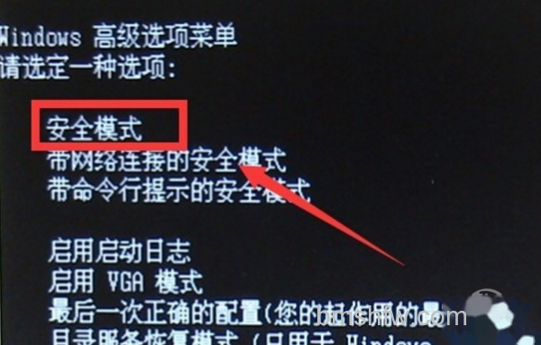 蓝屏代码0x0000007e 蓝屏代码0x0000007e