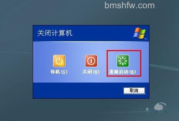 删除文件夹
