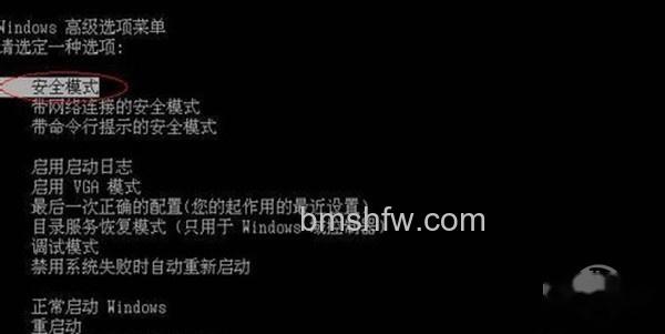 删除文件夹