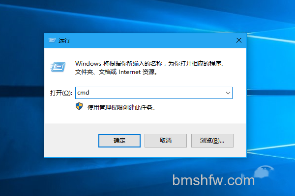 不到网络路径
