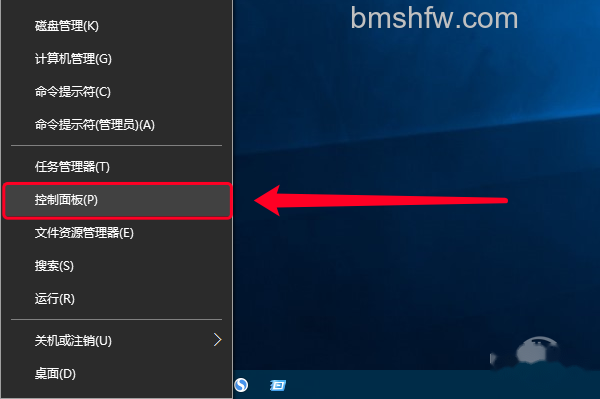 不到网络路径