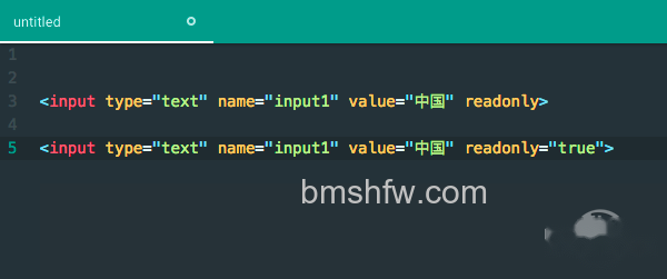 input不可编辑 input不可编辑