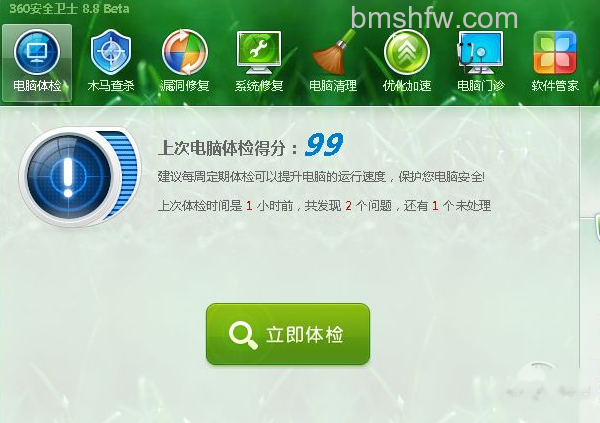 电脑无法上网 电脑无法上网
