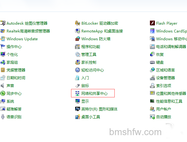 电脑无法上网 电脑无法上网