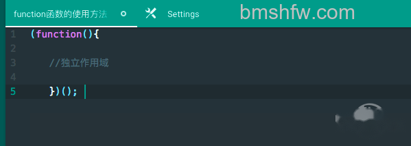 function函数 function函数